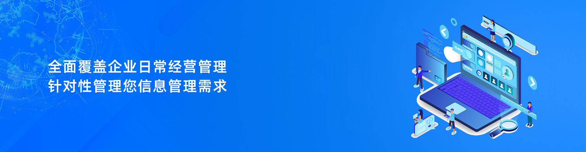 九游·会(J9)官方网站
