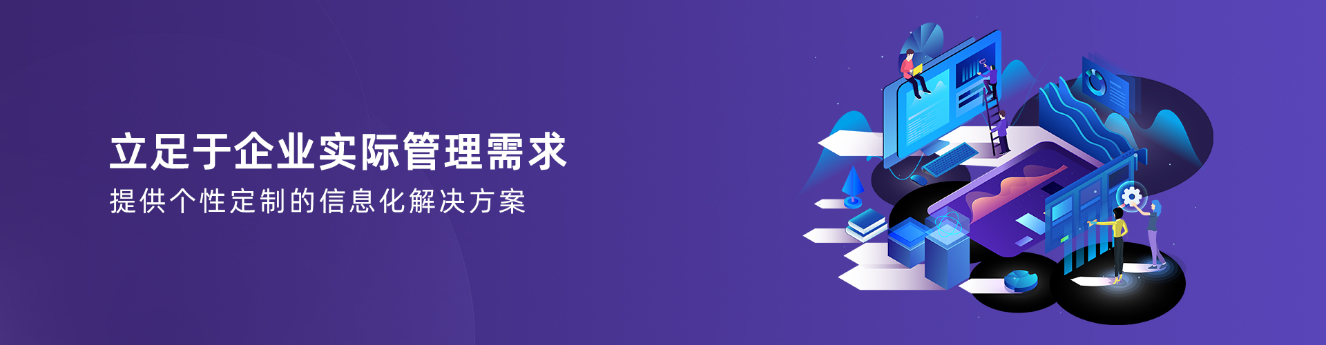 九游·会(J9)官方网站