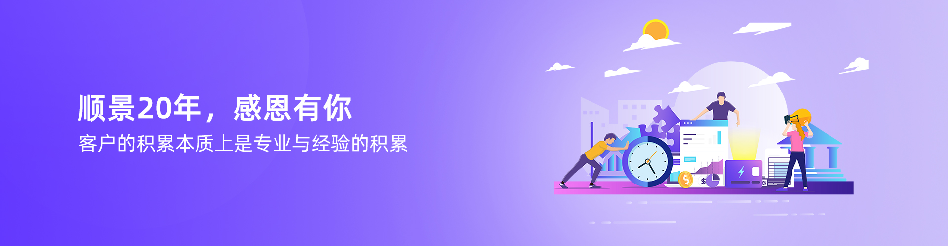 九游·会(J9)官方网站