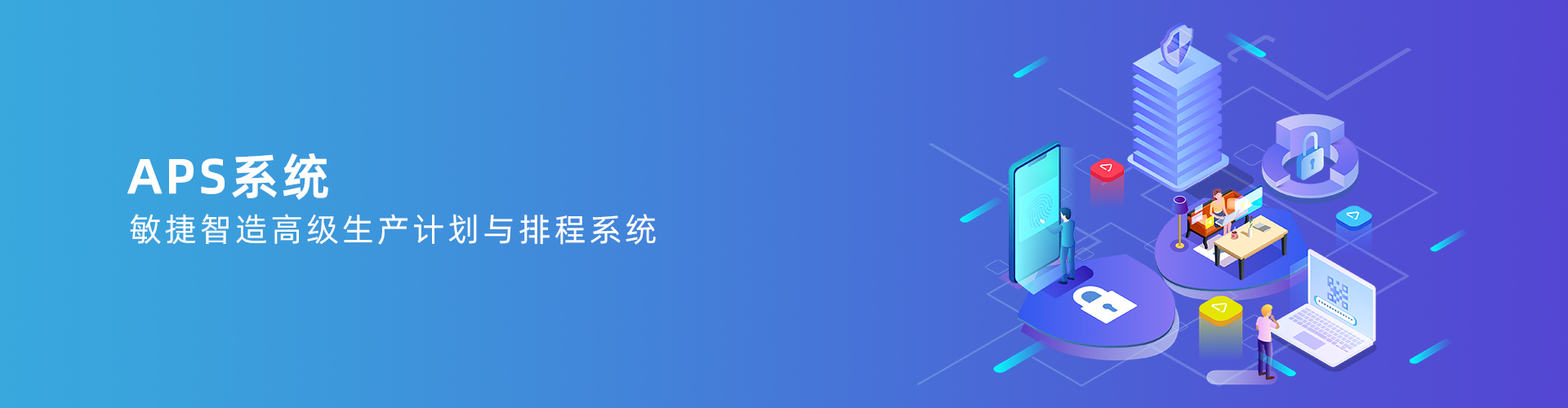 九游·会(J9)官方网站